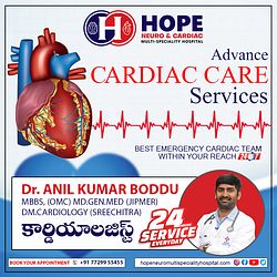cardiac 6